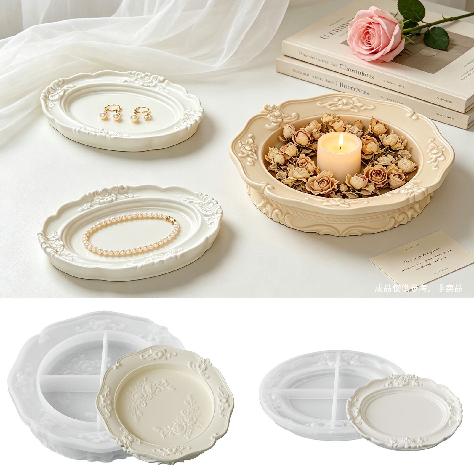 Elegant Vintage Baroque Lace S - Soap Making Material review and price