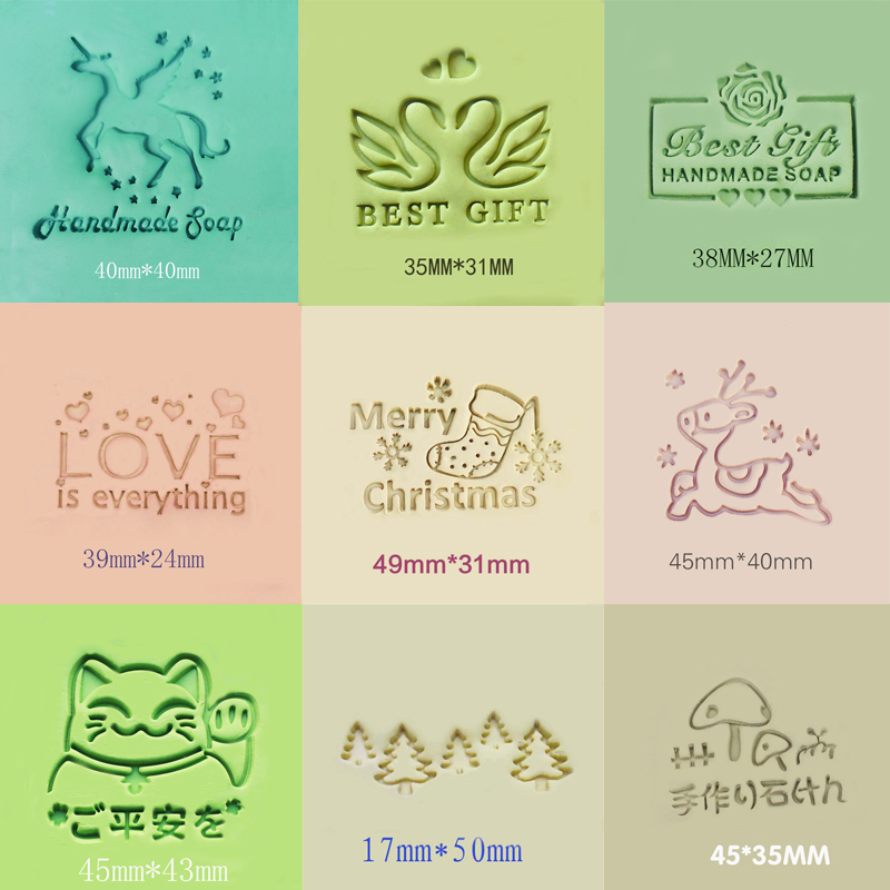 Christmas Series Soap Stamp Re - Soap Making Gifts review and price
